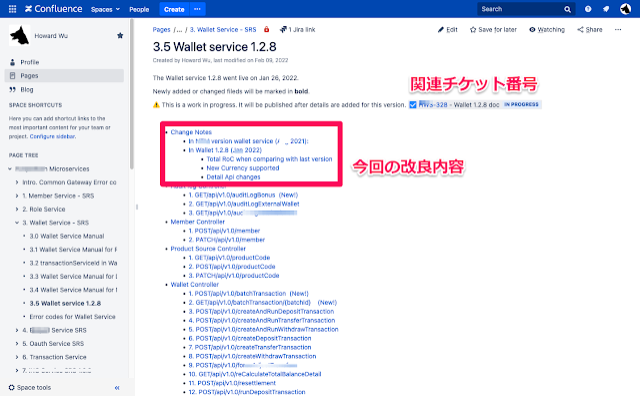 Summary and related change log, tickets for this version